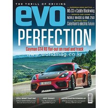 당일발송 Evo Magazine Uk 2022년5월 (#297)호 (승용차 전문 잡지 에보 이보 영국 자동차 브랜드 Cayman GT4) Uk2022년5월