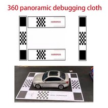 자동차 어라운드 뷰 서라운드뷰 bhorse 1080p360 차량 카메라 보정 보정 천 360도 조류의 눈보기 파노라마 dvr 시스템 debuggi, 35