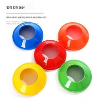 축구볼받침 다용도표지판 장애물축구훈련기구축구훈련표지판, 12개붉은색, 19.5*9.5*4cm