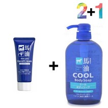 마유 핸드 크림 남자 여자 하또무기 손끝 손가락끝갈라짐, 마유핸드크림 2개_쿨바디워시(파랑) 1개, 본상품선택