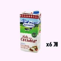 [치즈파티](유통기한22년9월2일)아 스투리아나 쿠킹크림 1Lx12개