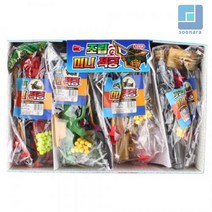 조립 미니석궁 12개SET