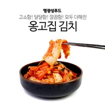 명광성푸드 옹고집 배추김치 10kg, 옹고집김치, 1개