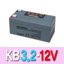 S/N_: 한국아트라스BXKB3.2-12 12V3.2AH무누액밀폐형축전지 : 4ACB8B_FBG, 1