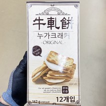노브랜드 누가 크래커 오리지널 162g x 3개, 단품, 단품