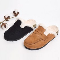 겨울 실외용 남자 데일리화 슬리퍼 커플 여자 실내화 실내 거실 층간소음 남성 퍼 덧신 여성 푹신한 화 털