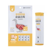 골드로니 순살스틱 오리안심(4P) 강아지 고양이 간식