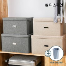 디스파인 접이식 패브릭 리빙박스 옷 이불 정리 의류 수납 보관함 (+사은품증정), 05. 그레이 초특대형