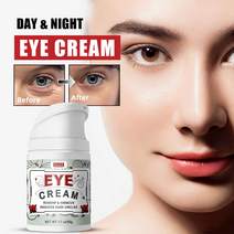 SUMAX 다크서클 크림 눈밑꺼짐 눈밑주름 눈밑지방제거 비립종제거 아이크림, 50g, 1개