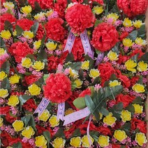 카네이션조화 (100개) 코사지 단체 옷핀포함 A/B 조화 꽃 어버의날 카네이션 코사지 단체, 로디움 A형