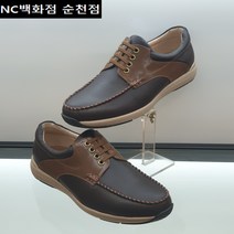 <에스콰이아>[단독특가 50%할인] 캐쥬얼&세미정장 컴포트+초경량 (3cm굽) 발이편한 비지니스캐쥬얼 남성 단화 #매장 BEST제품# 천연가죽 데일리(인기) 슈즈!! [브라운]EC” class=”wr-img”></a></div>
</div>
</div>
</div>
<div class=
