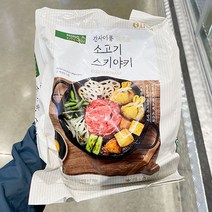 모노키친 소고기 트레이더스 스키야키 880g(4인분), 아이스박스포장