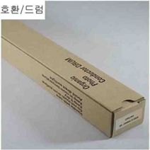 오너클랜 복사기 드럼 캐논 IR-3380i 2880i, 단일 본품
