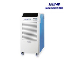산업용 업소용 결로현상 대형 저온형제습기 (280L/1day) WPD-300HN