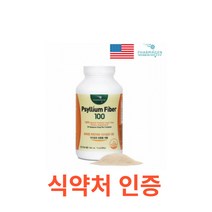 파마젠 차전자피 식이섬유 300g 변비직빵 숙변제거 배변활동 변비차 장해독 식이섬유 장에좋은 옆구리살 가루 분말 스틱 60대 70대 부모님 영양제 1일1 똥 안나올때 싹비움 배변, 300gX2통