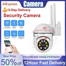 cctv 현관 보안카메라 ptz wifi ip 카메라 오디오 감시 야외 4x 디지털 줌 밤 풀 컬러 무선 방수 h.265 오디오 보안, 1pcs 카메라, 영국 플러그