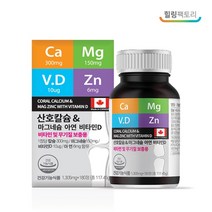 힐링팩토리 산호칼슘&마그네슘 아연 비타민D, 3개, 상세페이지 참조, 180정