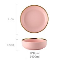 도자기 고급그릇세트gilt rim pink porcelain 쌀 북유럽스타일 신혼그릇세트, 8인치 그릇
