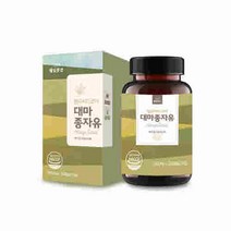 대마종자유 100% 햄프씨드 코어 냉압착 대마씨 오일 120캡슐 캐나다산 식물성 오메가3 감마리놀렌산 올레인산 폴리페놀 플라보노이드 체력유지 식이관리 불포화지방산80%이상 헥산NO, 1000mg