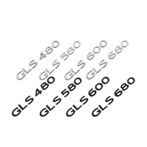 엠에스지샾 벤츠 S GLS 마이바흐 튜닝 엠블럼 AMG W223 X167, GLS600실버