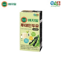 베지밀 루테인 두유 190ml x 32팩, 없음