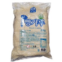 효동식품 고소한생빵가루(습식.냉동) 2kgx5개 1박스