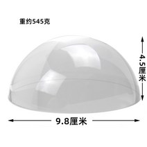 책문진 확대경 고정 한지 책 장식품 광학 문진경, 투명