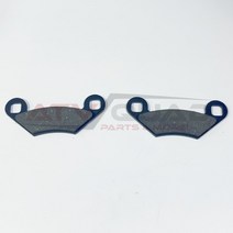 Stels Guepard 650 800 ATV 3533001030000 LU019284 용 브레이크 슈 패드, 01 1 Pair
