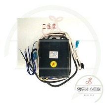 면 삶는 기계 국수 해면기 상업용 가스 파스타 밥솥 220v 기선 매운 수프 배럴 컨트롤러 펄스 점화기 용광로 액세서리, 모델 2