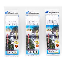 하야부사 광어 다운샷 채비 와이드갭 선상용 워킹용