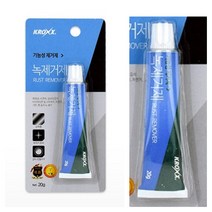 녹제거제 20G 철근녹제거제 금속 녹제거제 쇠 녹제거제