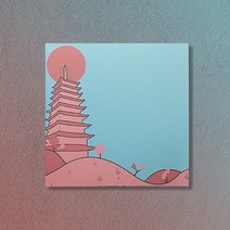 [AFZ_4266418] 경주 벚꽃 풍경 황룡사 떡메모지 관광 감성문구 한국기념품 여행 기념품
