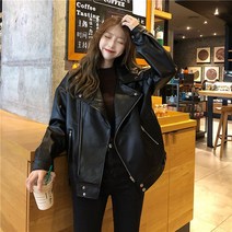 갈색 라이더 여자 오버핏 가죽자켓 코디 무스탕 남자 레더자켓 세무 브라운 라이더