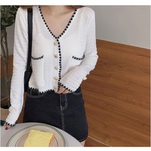 퐁당 / 단정 배색라인 금장단추 크롭 가디건