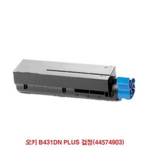 DDM 토너 오키 PLUS B431DN 검정44574903