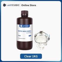 ANYCUBIC-3D 프린터 세척 수지 405nm UV 가능 3D DLP LCD 1 KG 인쇄 재료, [09] Clear 1 KG