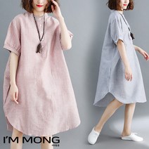 아이엠몽 여자 스트라이프 단가라 빅사이즈 루즈핏 줄무늬 롱셔츠 노카라셔츠 차이나넥 셔츠원피스 미디원피스 7부소매 꾸안꾸 데일리 반팔 원피스(BB2215003SY)