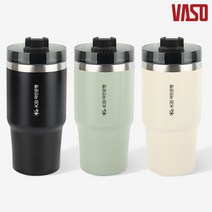 [바쏘] 팬텀 텀블러 600ml 단체선물 홍보 판촉 기념품 인쇄가능 포장가능, 상세페이지 참조