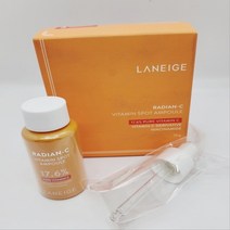 라네즈 래디언씨 앰플 래디언c 스팟앰플 10g, 상세페이지 참조