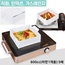 종이냄비 라면 1개용 5P 인덕션 야외요리 분식용기, 1, 1