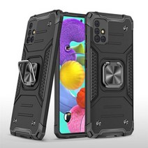갤럭시A51 5G A516 메탈링 범퍼케이스/편리한스마트링, 상세설명 참조, A516(갤럭시A51 5G)/다크그린(1017)