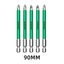 마그네틱 마그 드릴 크로스 미끄럼 방지 드릴 비트 90mm PH2 스크루 드라이버 S2 강력 마그네틱 윈드 배, 03 90mm 5pcs