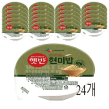 CJ 제일제당 햇반 현미밥 130g 24개, 현미밥130g 24개