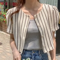 기타 바보사랑[드레스날다]팔뚝살커버 노카라 퍼프셔링 크롭 자켓 가디건