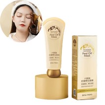 아레지닌 안티에이징 접착식 팩 딥 클렌징 필오프팩 80g, 4