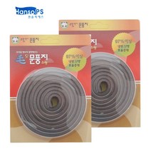 쇼핑오션모 문풍지 중형 40cm 문틈막이 창문바람막이 외풍차단 ) 문풍지 외풍막이 창틈틀막이 창틀문풍지 외풍틈막이+dhtustyvld, 해피상품