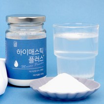 하이매스틱 플러스 120g 비타민 미네랄 혼합유산균 그리스매스틱나무 올리고당 매스틱마
