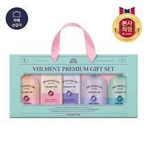 LG생활건강 엘지생활건강 선물세트 샤워만으로 완성하는 홈스파 벨먼세트 X 1개