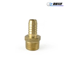 신주 호스니플 25A-33mm 수도 부속 배관자재 설비