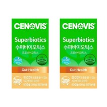 세노비스 수퍼바이오틱스 100억마리 유산균 60캡슐 2박스